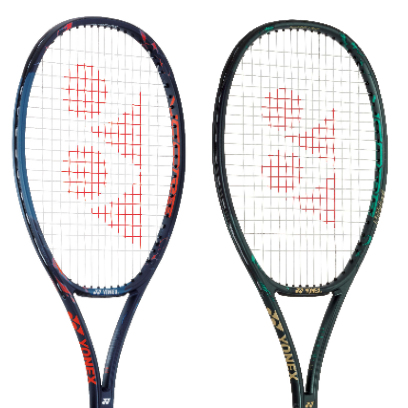 Vendita online SET PASSACORDE VCORE PRO 2018/2020