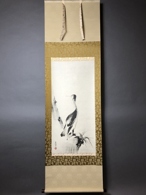 宮本武蔵の鵜図などの掛軸｜骨董品買取よろず屋ありんす