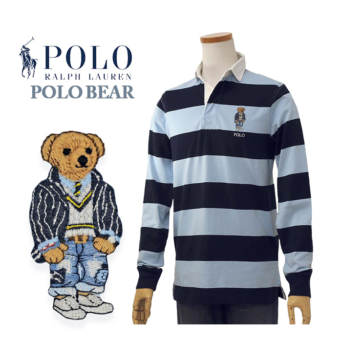 POLO ラルフローレンボーダーラガーシャツ送料無料 長袖 ポロ、ラガ