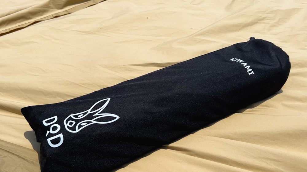 設営方法】モーニンググローリーTCを二又化するDODフタマタノキワミ