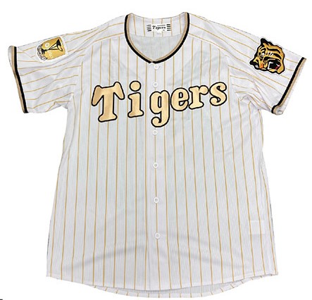 2023チャンピオン レプリカユニフォーム(背番号なし)阪神タイガース