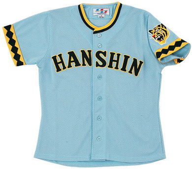1975年度ビジター用メッシュジャージ 輝流ライン【2010交流戦用】阪神