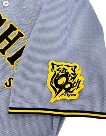 2025年度からの新デザイン ビジターデザインのチームレプリカ