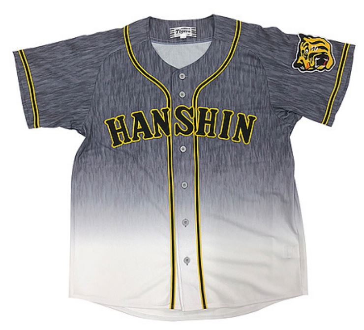 阪神タイガース、レプリカジャージ(ビジター)2020 / ユニフォームの