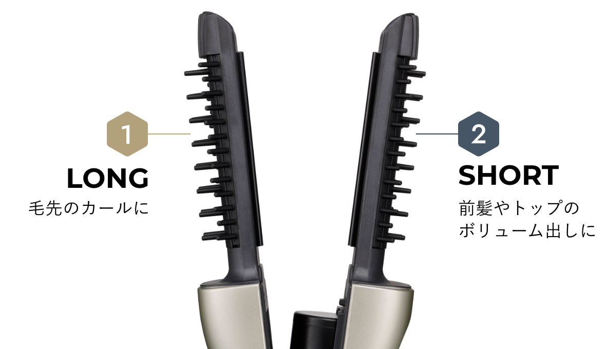 ショートヘアやボブスタイルのボリュームアップに「ヘアボリューマー