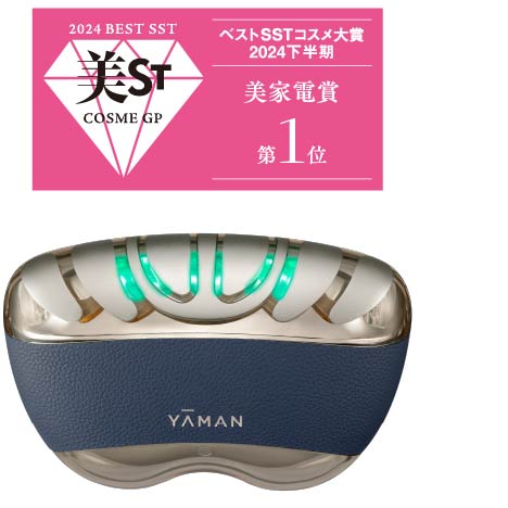 フォトプラス EX | YA-MAN TOKYO JAPAN | ヤーマン株式会社