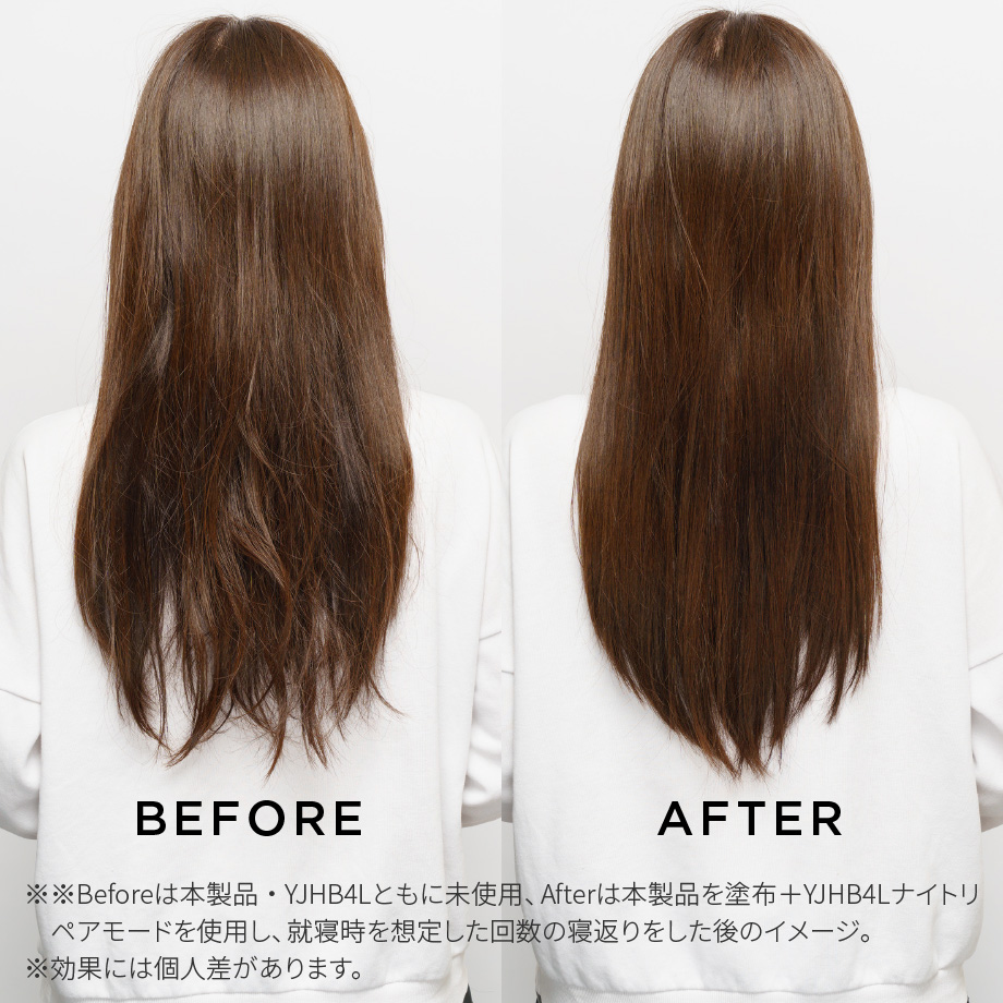 モイストホールド リペアヘアミルク| YA-MAN TOKYO JAPAN | ヤーマン