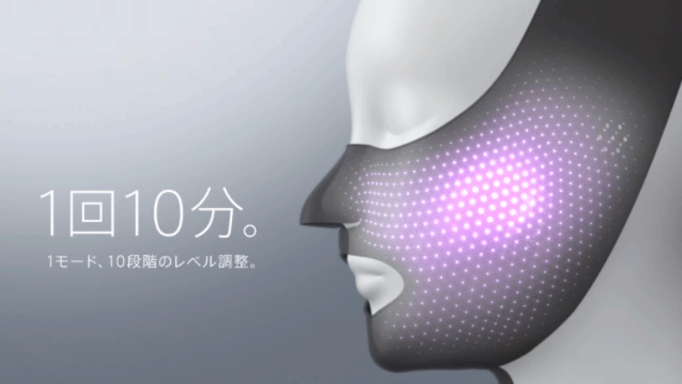 メディリフト プラス セラムセット | YA-MAN TOKYO JAPAN | ヤーマン