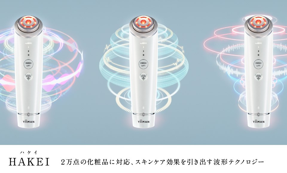 ボディケア | YA-MAN TOKYO JAPAN | ヤーマン株式会社