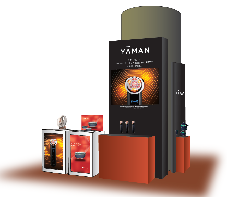 CERTEC（サーテック）*¹美顔器 POP UP EVENT」を銀座三越にて開催