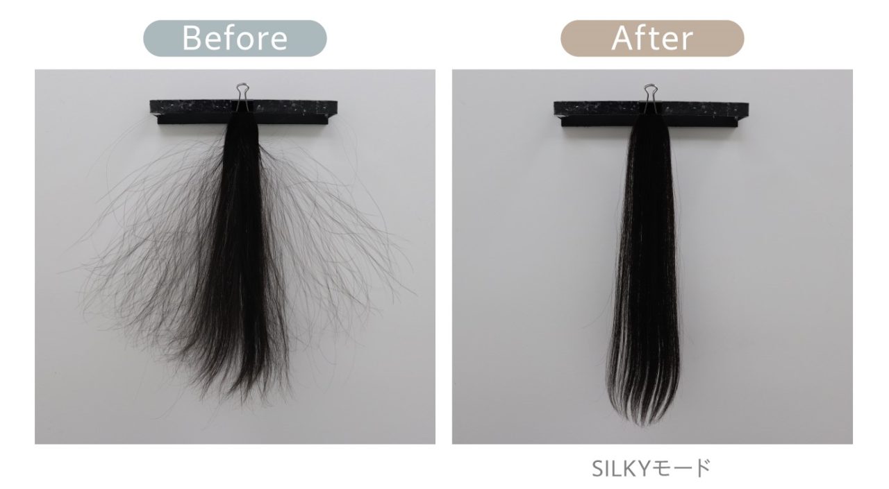 シルキーシェルブラシ』2024年5月23日（木）「Makuake(マクアケ)」で