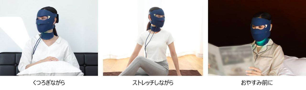 ブルーグリーンマスク』 2024年4月1日(月)より本格発売 | ヤーマン株式会社