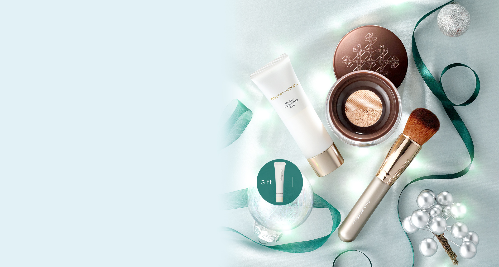 オンリーミネラル ホリデーコフレ 2025