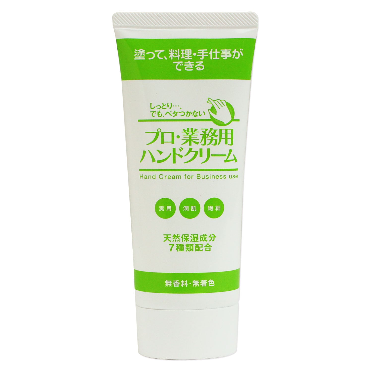 クリアージュ アイリフト｜ヤーマン公式通販サイト | ヤーマン