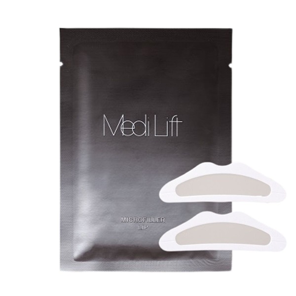 福袋2026 【約22％OFF】メディリフトセット｜ヤーマン公式通販サイト