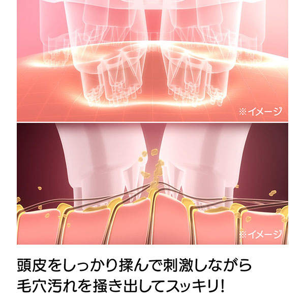 クリアージュ ディープスパリフト｜ヤーマン公式通販サイト | ヤーマン