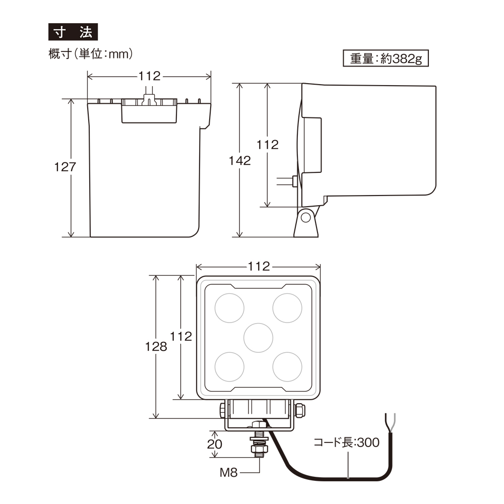 槌屋ヤック株式会社
