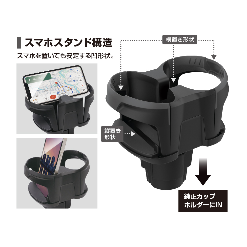 槌屋ヤック株式会社