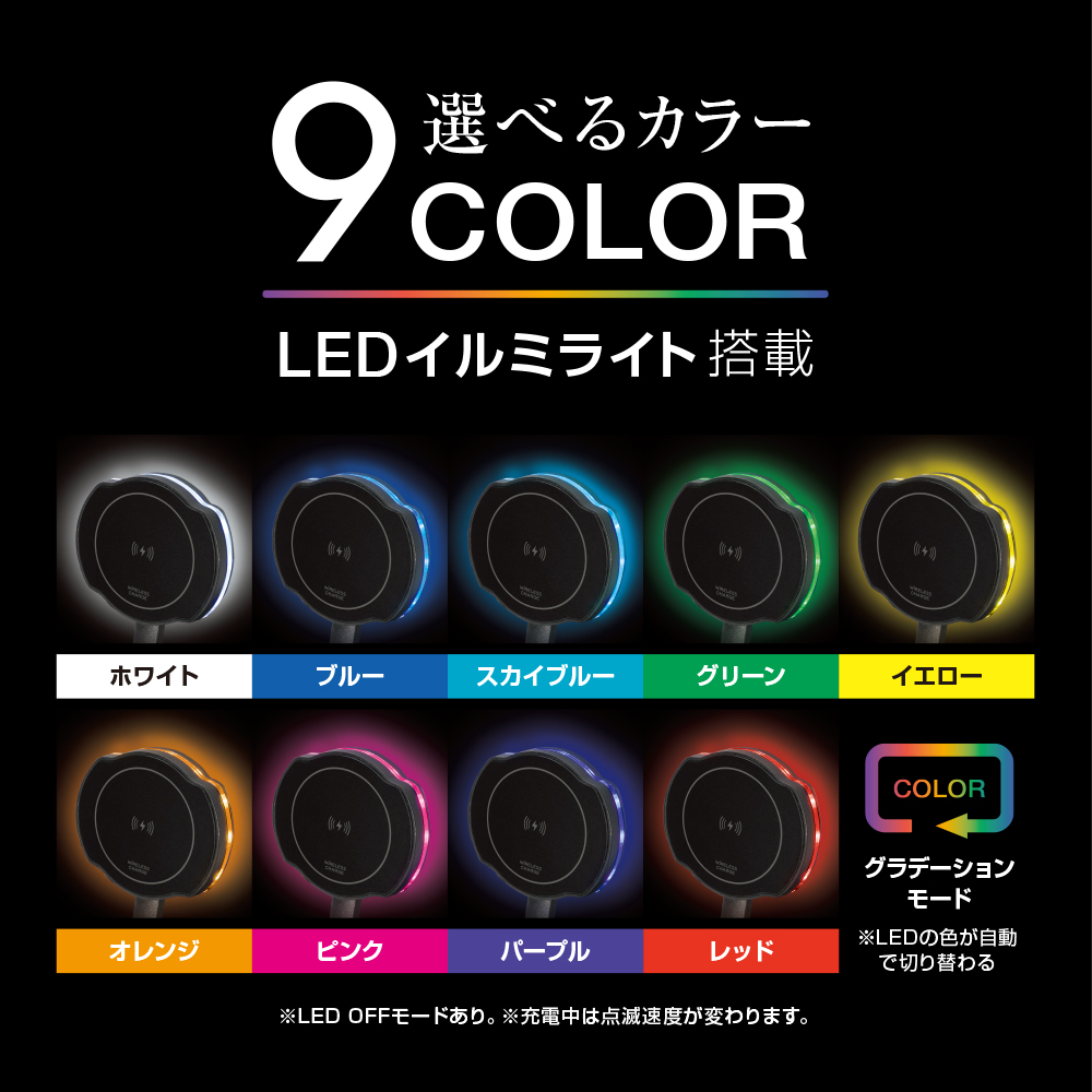 槌屋ヤック株式会社