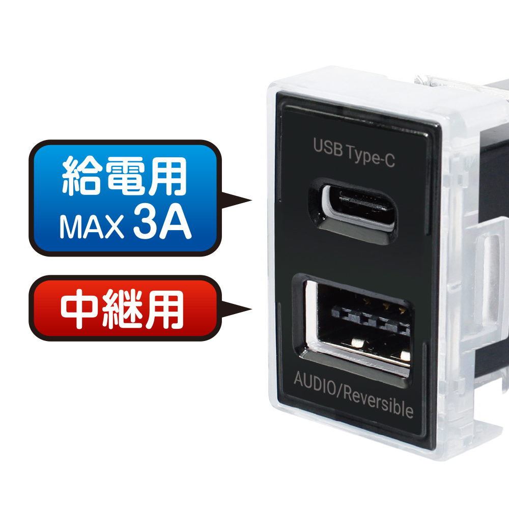 槌屋ヤック株式会社