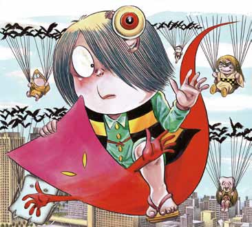 水木しげる版画展 | 八重洲ブックセンター