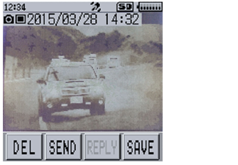 商品情報 - FT2D／八重洲無線株式会社