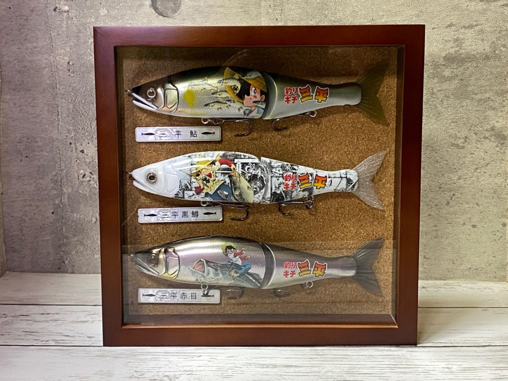 続々報！「ジョインテッドクロー178 三平スペシャルセット」 | 矢口