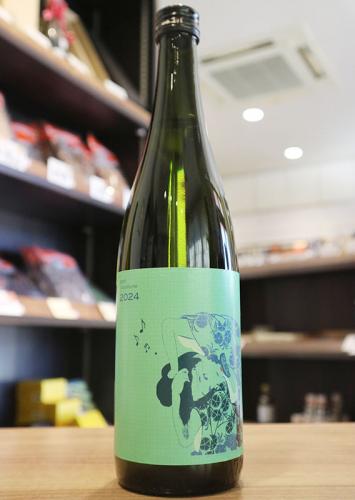 楽器正宗 2024 FUZZY GREEN 純米 720ml(緑) | 日本酒・地酒 自然派