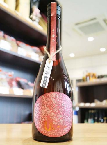 産土(うぶすな) 香子 かばしこ 四農醸 720ml(赤) | 日本酒・地酒 自然