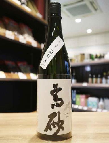 高砂 松喰鶴 純米大吟醸 きもと 三重山田錦 生 720ml | 日本酒・地酒