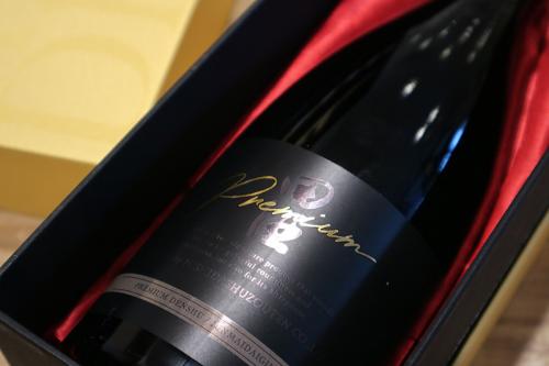 田酒 純米大吟醸 Premium 720ml(金) | 日本酒・地酒 自然派ワイン 本格