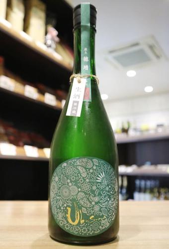 産土(うぶすな) 穂増 五農醸 720ml(緑) | 日本酒・地酒 自然派ワイン