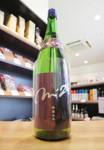 明鏡止水 純米大吟醸 m'24 1800ml | 日本酒・地酒 自然派ワイン 本格