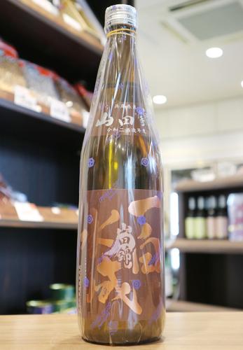一白水成 純米吟醸 山田錦 720ml(茶) | 日本酒・地酒 自然派ワイン