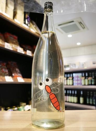 仙禽 あかとんぼ 1800ml | 日本酒・地酒 自然派ワイン 本格焼酎 通販