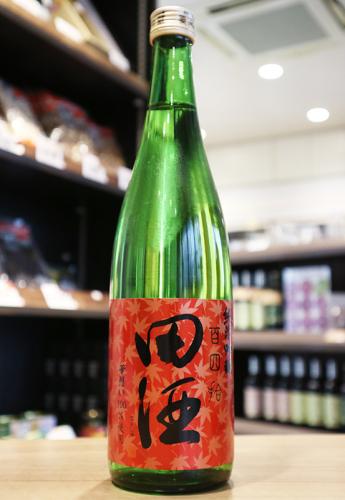 田酒 純米吟醸 百四拾 紅葉 720ml | 日本酒・地酒 自然派ワイン 本格