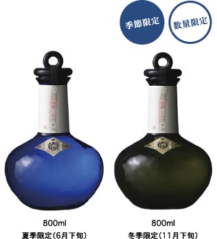 八海山 金剛心 純米大吟醸 浩和蔵仕込 冬季限定 800ml | 日本酒・地酒