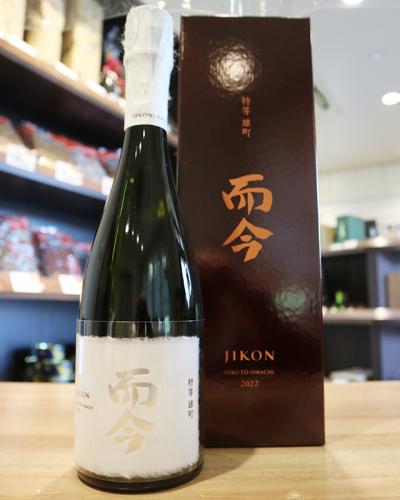 而今 特等雄町 純米大吟醸 2023 720ml(茶箱) | 日本酒・地酒 自然派