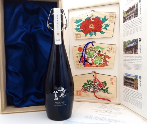 鳳凰美田 水分神 MIKUMARI 2025 新年干支絵馬付き 720ml | 日本酒