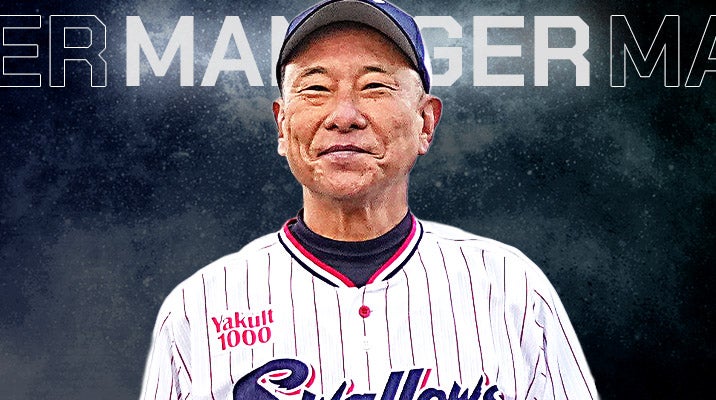 田中 雅彦 | 選手・チーム | 東京ヤクルトスワローズ