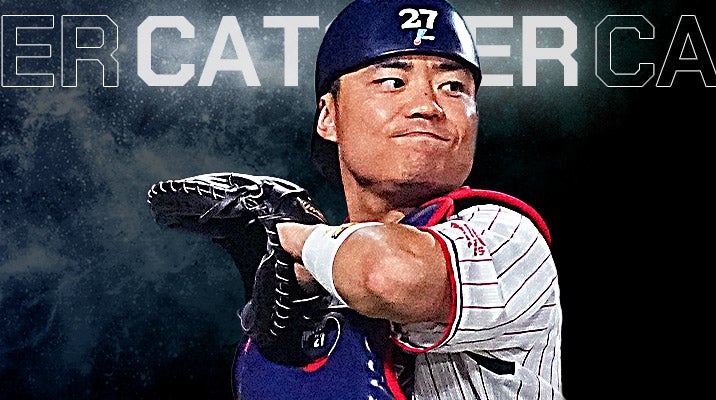 西浦 直亨 | 選手・チーム | 東京ヤクルトスワローズ