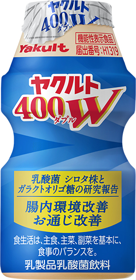 ヤクルト400W｜商品情報｜ヤクルト本社