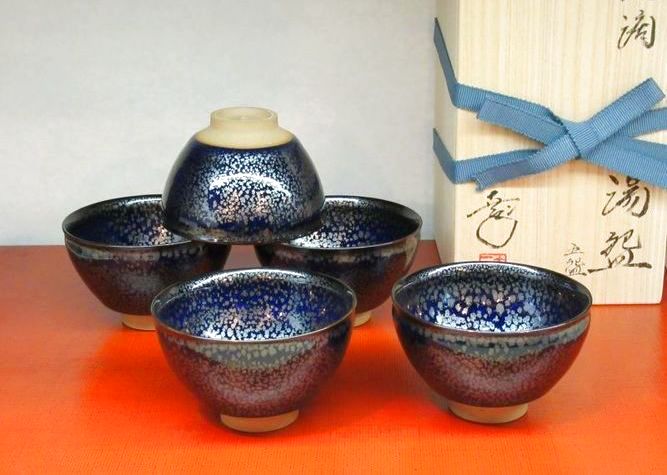 清水焼 鎌田幸二 作 油滴天目 （ゆてきてんもく）5客1組｜清水焼・陶器
