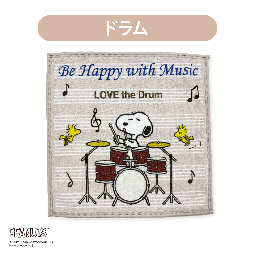 スヌーピーオリジナルミニハンカチタオル」大好評発売中！ | 山野楽器