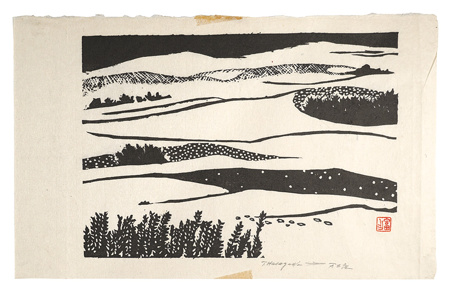 長谷川富三郎「板画新日本百景 鳥取砂丘」 | 山田書店美術部オンライン