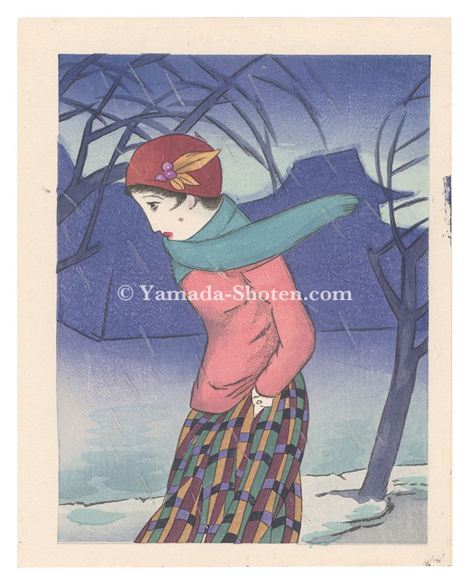 竹久夢二「夢二詩画集」 | 山田書店美術部オンラインストア