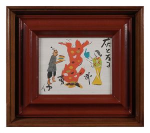 芹沢銈介「硝子絵 ぎりしゃ皿と器」 | 山田書店美術部オンラインストア