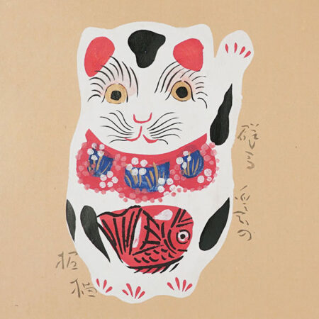 井上直久 | 美術作品 | 山田書店美術部オンラインストア