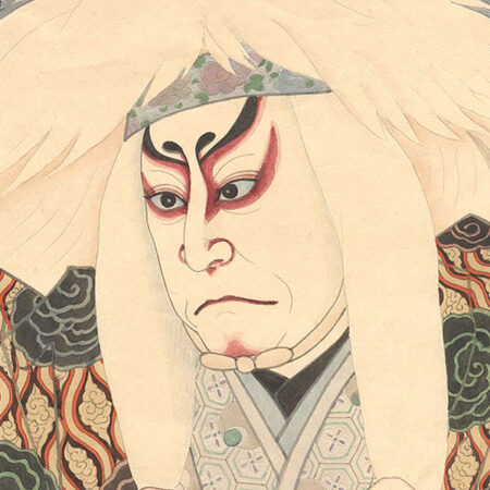 栖鳳習画帖」竹内栖鳳 | 山田書店美術部オンラインストア