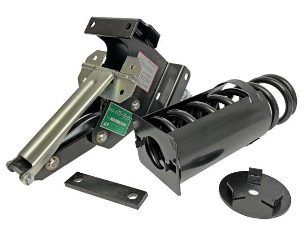 サンコー パワーラックセット PRB-230B-白 (スプリングP211